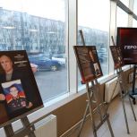 При участии «Единой России» в Мурманске открылась передвижная выставка «Отец Героя России»