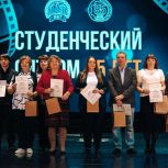 Новодвинский индустриальный техникум отметил 85‑летие