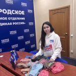 Партийцы готовят подарки бойцам СВО