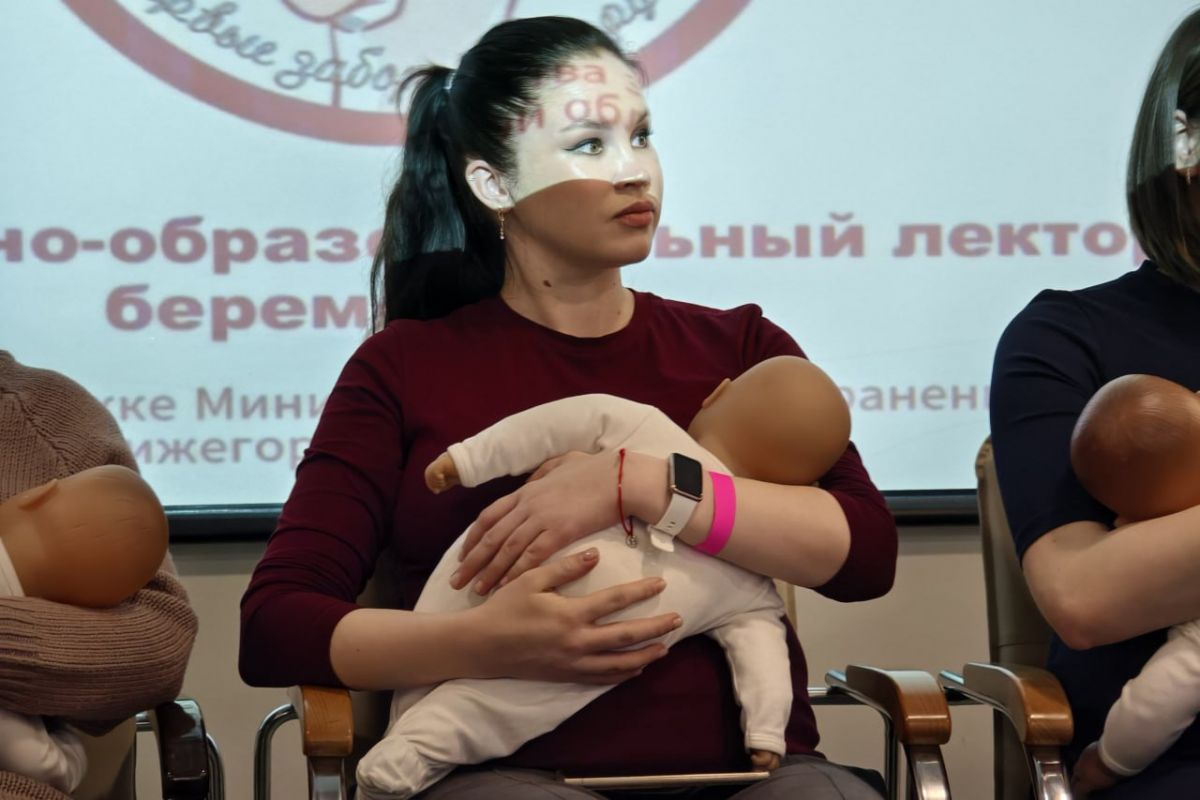 В Нижнем Новгороде более 300 будущих родителей приняли участие в лектории, приуроченном к Всероссийскому Дню беременных