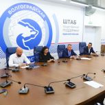 В Волгоградской области подвели промежуточные итоги работы партийного проекта «Единая страна – доступная среда»