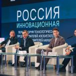 Техпросвещение и мобильные внедренческие команды: «Единая Россия» объявила о запуске новых технологических проектов