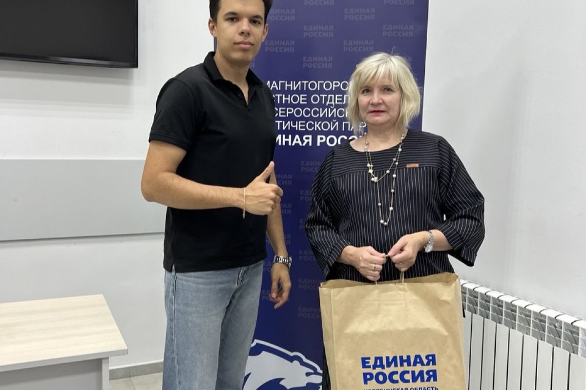 «Единая Россия» чествует победителей «Диктанта Победы»