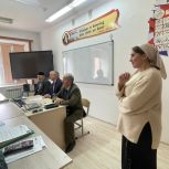 Малгобекский район: в школе №30 с. п. Сагопши прошёл «Разговор о важном», приуроченный ко Дню Отца