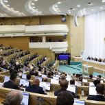 Александр Ищенко: Проект федерального бюджета на следующие три года получился устойчивым и семейно-центричным