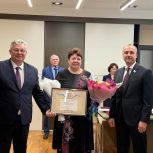 Михаил Клименко вручил благодарственные письма сотрудникам предприятия «Вектор»