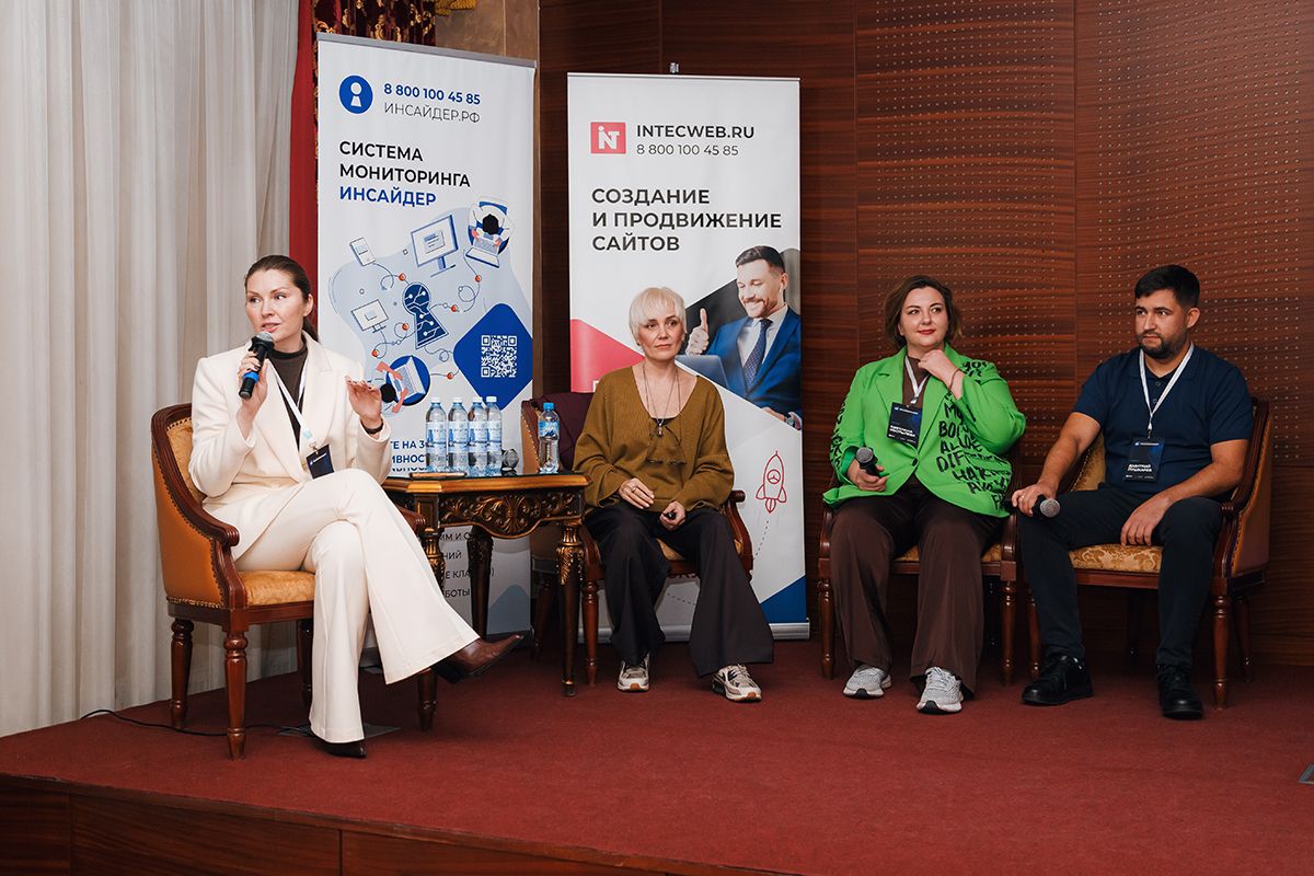 В Челябинской области «Единая Россия» провела первое заседание рабочей группы по искусственному интеллекту