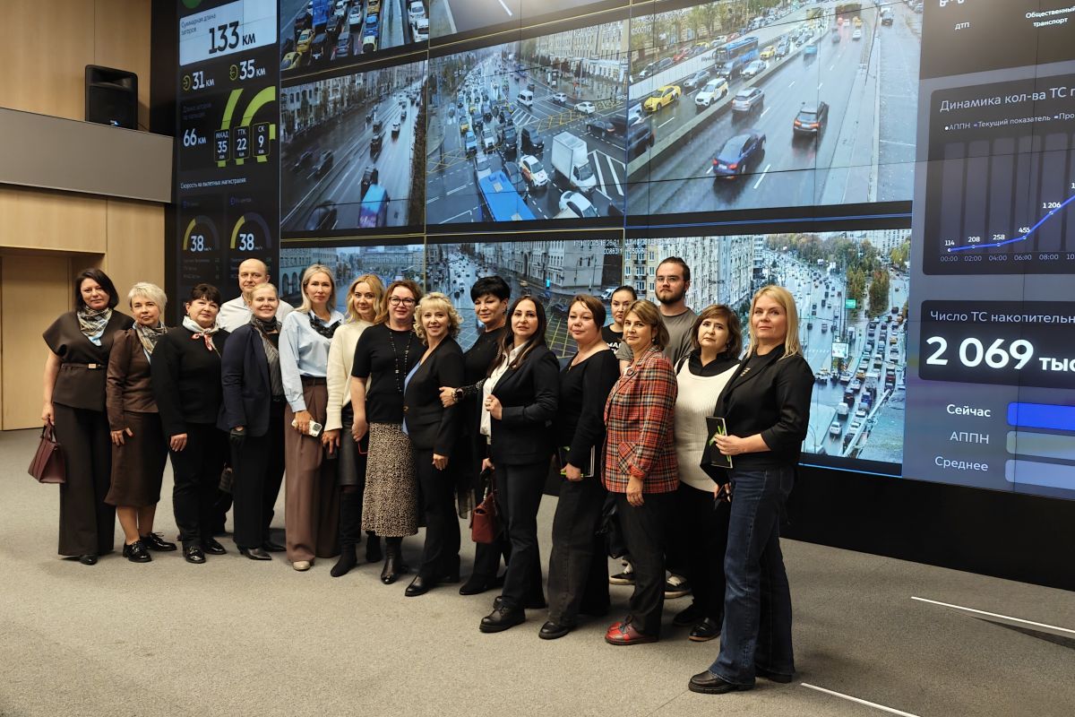 Сабина Цветкова: Знакомство с работой ЦОДД поможет региональным коллегам из «Женского движения» в разработке технологичных решений в своих городах