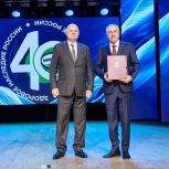 В рамках партпроекта «Выбирай свое»  поздравили коллектив АО «Молком» с 40-летием компании