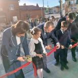 В Арском районе начала работу центральная модельная библиотека