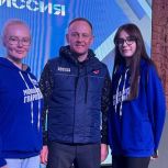 Активистка «Молодой Гвардии Единой России» из Алтайского края отправилась с гуманитарной миссией в Луганск