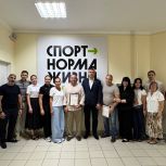 Донские единороссы посетили Центр олимпийской подготовки в Ростове-на-Дону