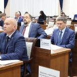 Вопросы поддержки и реабилитации инвалидов обсудили в краевом Парламенте