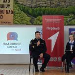 «Единая Россия» проводит в Дагестане мероприятия ко Дню отца