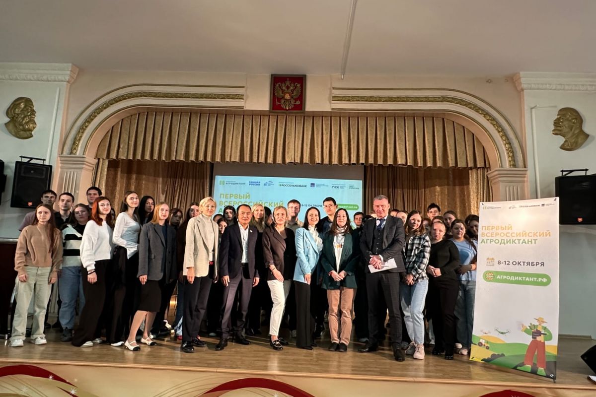 Эдуард Цой: "Присоединяйтесь к Агродиктанту — проверьте свои знания о сельском хозяйстве!"