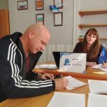 В Штабе общественной поддержки «Единой России» Катав-Ивановского состоялась встреча с жителями округа