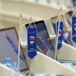 Депутаты «Единой России» поддержали проект бюджета Петербурга на 2026 год — его впервые рассмотрят на ближайшем заседании городского Заксобрания