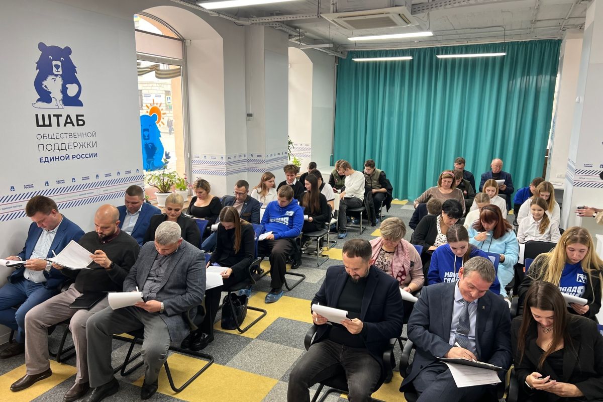 В Тамбове партийцы написали Агродиктант