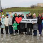 Новое место отдыха появилось в Камских Полянах