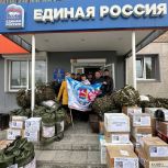 Южноуральское отделение партии «Единая Россия» продолжает тесное сотрудничество с волонтёрскими объединениями города