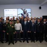 II региональное заседание Ассоциации ветеранов специальной военной операции