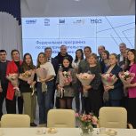 В Оренбуржье подвели итоги федеральной программы «СВОй бизнес» для ветеранов СВО