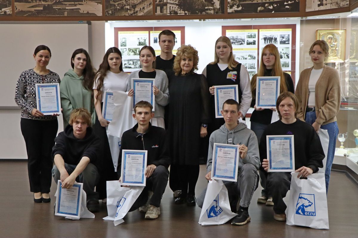 «Знать, чтобы помнить!». В Смоленске в рамках проекта «Единой России» наградили победителей регионального этапа конкурса среди музеев вузов