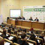 В Омской области стартовал организованный «Единой Россией» первый всероссийский агродиктант