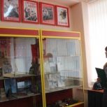 «Единая Россия» подвела итоги Всероссийского конкурса музеев среди образовательных организаций