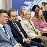 «Единая Россия» организовала всероссийский день приёма педагогов в Пермском крае