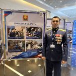 «Единая Россия» провела заседание федерального совета первичных отделений партии