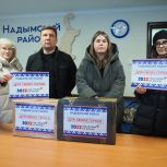 Одежда, медикаменты, продукты питания: Надымчане собирают гуманитарную помощь для участников СВО