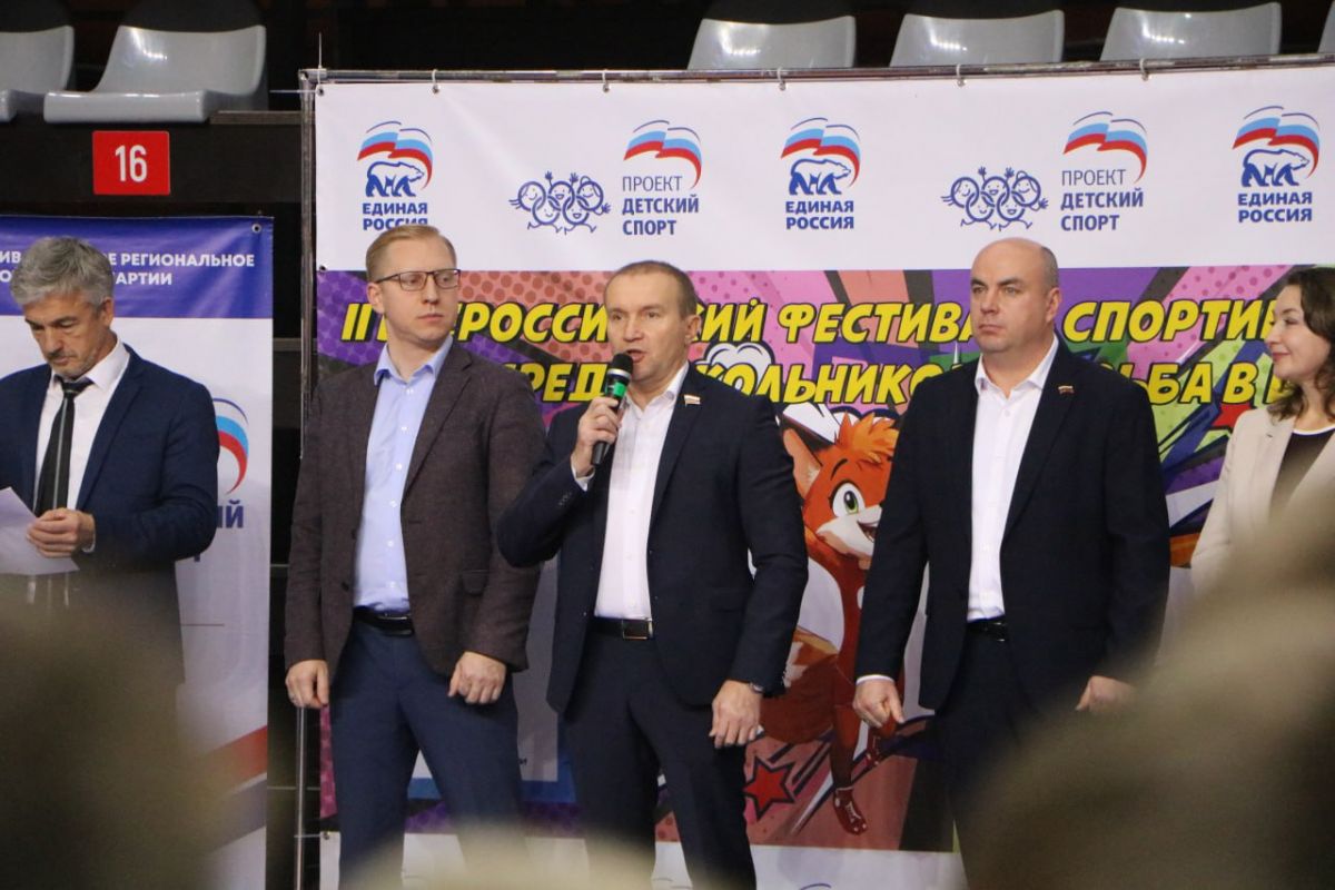 Региональный этап II Всероссийского фестиваля спортивной борьбы состоялся в Ивановской области