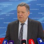 Андрей Макаров: Доходы федерального бюджета растут вне зависимости от санкций