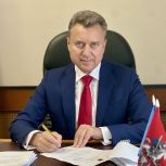 Анатолий Выборный: Этой осенью закладываем фундамент успешной и стабильной России в бюджете на 2026-2028 годы