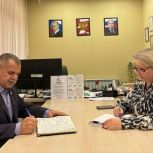 Депутат от «Единой России» обсудил сотрудничество с руководителем филиала Госфонда «Защитники Отечества»