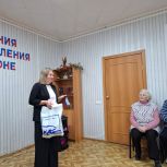 Партийцы «Единой России» в Уйском округе поздравили пенсионеров с Днем пожилого человека