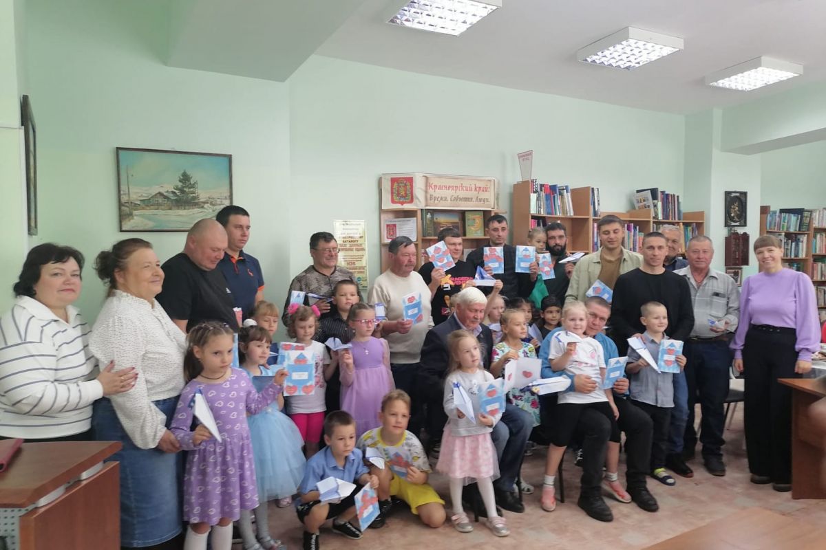 «Единая Россия» проводит мероприятия ко Дню отца в Красноярском крае