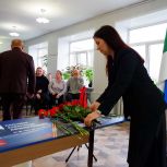 «Единая Россия» открыла в школе Сыктывкара Парту Героя в честь сотрудника полиции