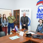 О работе партии простыми словами