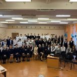 В Комсомольске-на-Амуре прошел «Урок мужества»