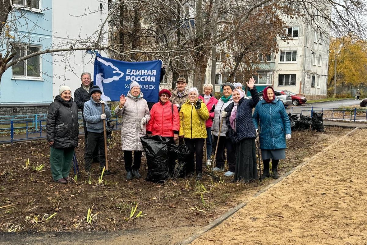 «Единая Россия» провела субботник в Ульяновске