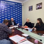 На площадке «Единой России» прошел прием граждан по вопросам правовой поддержки участников СВО и их семей