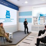 Тюменские школьники смогли задать вопросы участнику СВО