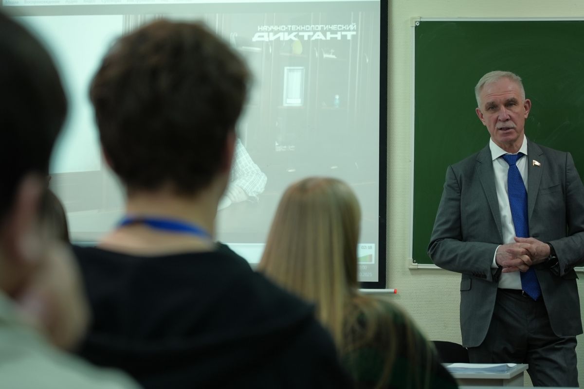 При участии «Единой России» в регионах проходит III Всероссийский научно-технологический диктант «Технологии Победы»