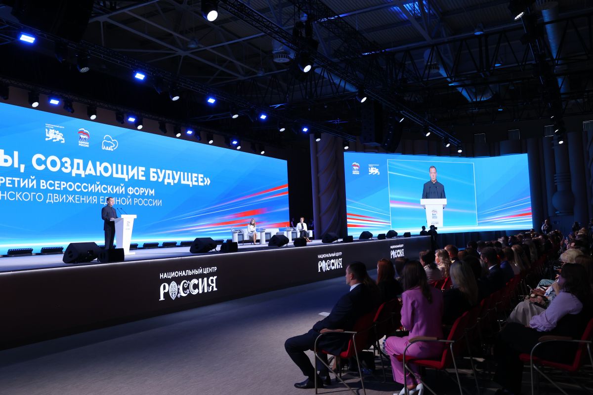 «Единая Россия» провела третий Всероссийский форум «Женщины, создающие будущее»