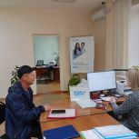 В рамках федерального партпроекта «Моя карьера с Единой Россией» в Центре занятости населения Увельского района состоялась информационная встреча с гражданами, состоящими на учете в центре занятости и имеющими ограничения по состоянию здоровья