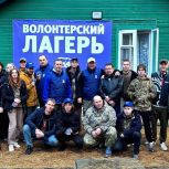 «Единая Россия» запустила кол-центр для пострадавших в Курском приграничье