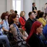 В Хабаровске при поддержке «Единой России» состоялся съезд деятелей культуры и представителей креативных индустрий