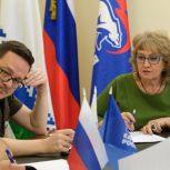 В Ненецком автономном округе стартовал первый Всероссийский агродиктант!